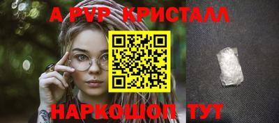ПСИЛОЦИБИНОВЫЕ ГРИБЫ Кунгур