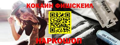 метадон Кулебаки