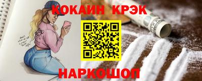 ПСИЛОЦИБИНОВЫЕ ГРИБЫ Кунгур