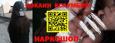 метадон Кулебаки