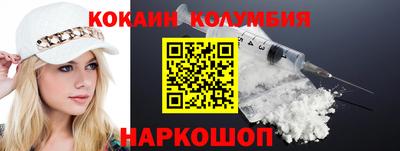 ПСИЛОЦИБИНОВЫЕ ГРИБЫ Кунгур