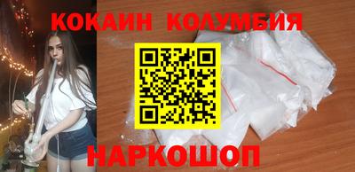 ПСИЛОЦИБИНОВЫЕ ГРИБЫ Кунгур
