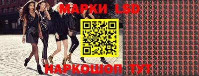 мяу мяу кристалл Кумертау