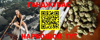 метадон Кулебаки