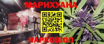метадон Кулебаки