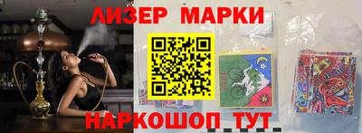 метадон Кулебаки