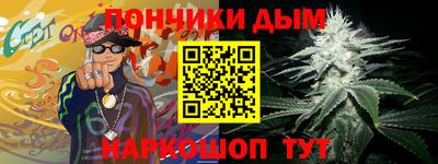 метадон Кулебаки