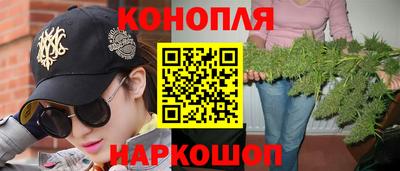 ПСИЛОЦИБИНОВЫЕ ГРИБЫ Кунгур