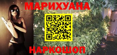 мяу мяу кристалл Кумертау
