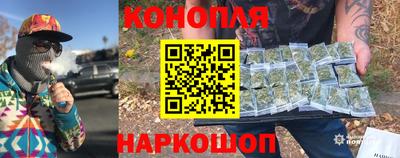мяу мяу кристалл Кумертау