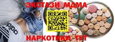 метадон Кулебаки
