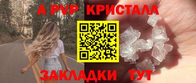 метадон Кулебаки