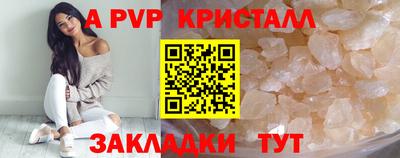 метадон Кулебаки