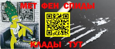 ПСИЛОЦИБИНОВЫЕ ГРИБЫ Кунгур