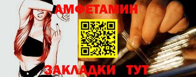 ПСИЛОЦИБИНОВЫЕ ГРИБЫ Кунгур
