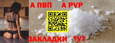 ПСИЛОЦИБИНОВЫЕ ГРИБЫ Кунгур