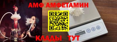 ПСИЛОЦИБИНОВЫЕ ГРИБЫ Кунгур