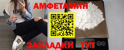 ПСИЛОЦИБИНОВЫЕ ГРИБЫ Кунгур