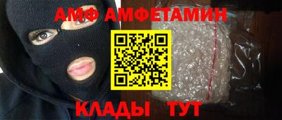 метадон Кулебаки