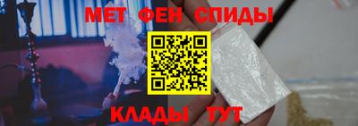метадон Кулебаки