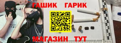 метадон Кулебаки