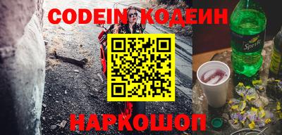 метадон Кулебаки
