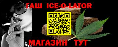 метадон Кулебаки