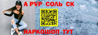 ПСИЛОЦИБИНОВЫЕ ГРИБЫ Кунгур