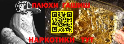 метадон Кулебаки
