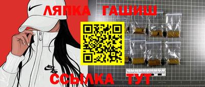 метадон Кулебаки