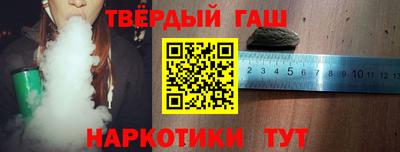 мяу мяу кристалл Кумертау