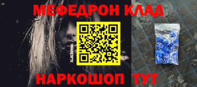 ПСИЛОЦИБИНОВЫЕ ГРИБЫ Кунгур