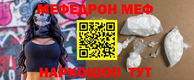 ПСИЛОЦИБИНОВЫЕ ГРИБЫ Кунгур