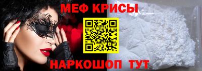 ПСИЛОЦИБИНОВЫЕ ГРИБЫ Кунгур