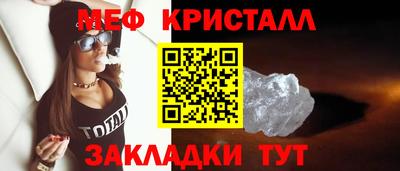 ПСИЛОЦИБИНОВЫЕ ГРИБЫ Кунгур