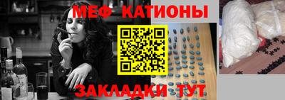 метадон Кулебаки